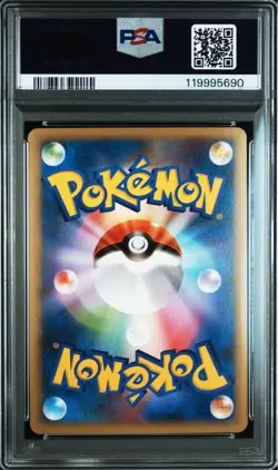 PSA 10 Lugia Ho-Oh Promo WCS SEQ Set Pokemon Card Japan 2010 World Championship - Image 3