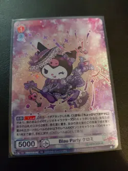 Weiss Schwarz Blau Sanrio card SRIO/01B-046 RR KUROMI - Image 1