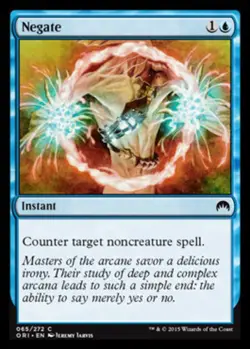 Negate - Near Mint, English - Image 1