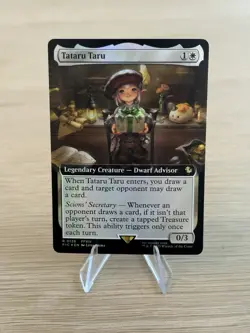 MTG - Tataru Taru - Final Fantasy Extended Art Foil #138 - Image 1