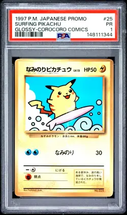 1997 POKEMON JAPANESE COROCORO COMICS PROMO #25 SURFING PIKACHU-GLOSSY PSA 1 - Image 1