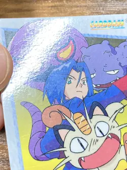 Pokemon Carddass Card 16 Team Rocket Pocket Monsters Anime Collection - Image 3