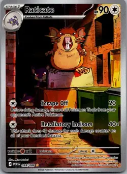 Raticate 099/088 Holo Illustration Rare Perfect Order Pokemon Near Mint - Image 1