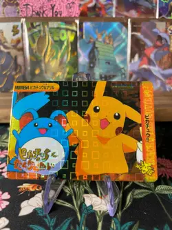 🔥🔥 Vintage Vending Sticker Pokemon Read Description🔥🔥 - Image 1
