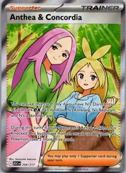 Anthea & Concordia 254/217 Ultra Rare Ascended Heroes Pokemon Holo Near Mint - Image 1