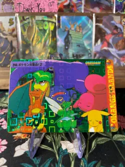 🔥🔥 Vintage Vending Sticker Pokemon Read Description🔥🔥 - Image 1