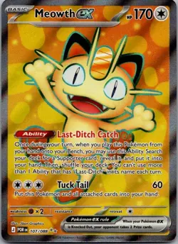 Meowth ex 107/088 Ultra Rare Perfect Order Pokemon Holo Near Mint - Image 1