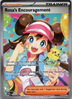 Rosa's Encouragement 123/088 Holo Perfect Order Pokemon Holo NM - Image 1