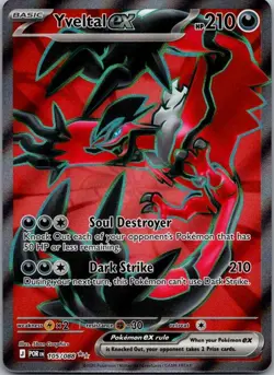 Yveltal ex 105/088 Ultra Rare Perfect Order Pokemon Holo Near Mint - Image 1