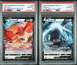 PSA 10 POKEMON SEQUENTIAL HO-OH V LUGIA V 324/S-P 055/068 Japanese Promo - Image 1
