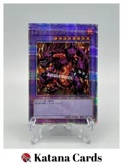 Yugioh Cards | Meteor Black Dragon Quarter Century Secret Rare | TDPP-JP017 Japa - Image 1