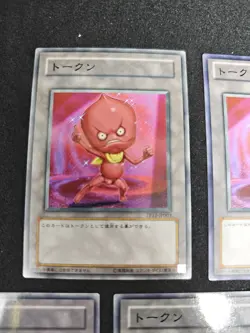 yugioh ojama token normal set japanese - Image 2