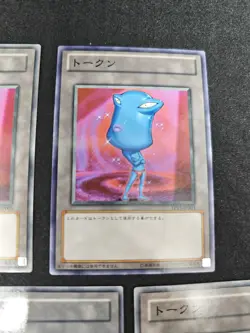 yugioh ojama token normal set japanese - Image 3
