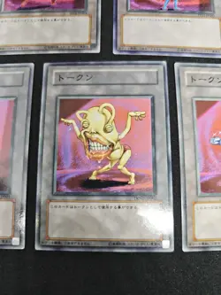 yugioh ojama token normal set japanese - Image 5