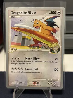 Pokemon Dragonite FB 56/147 World Championships 2010 Uncommon Card 56/147 LP - Image 1