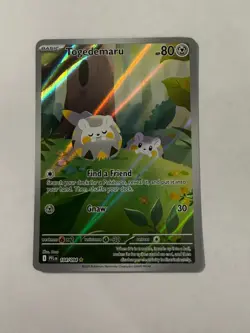 Togedemaru 104/094 Illustration Rare Pokemon Card ME02: Phantasmal Flames - Image 1