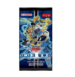 YUGIOH Card Booster ARC-V "The Dark Illusion" Korean 1 BOX (TDIL-KR) - Image 2