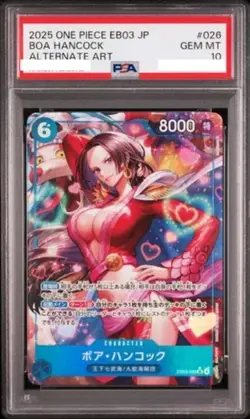 Boa Hancock Alternate Art PSA 10 Japanese 2025 One Piece EB03-026 JAPAN JPN - Image 1