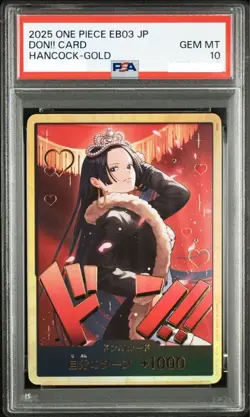 Boa Hancock Gold Don!! Heroines Edition EB03 PSA 10 One Piece Japanese 2025 - Image 1