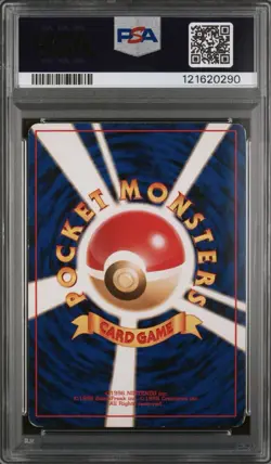 Erika's Venusaur Holo Rare Japanese Gym 2 Challenge No. 003 PSA 6 Pokemon - Image 3