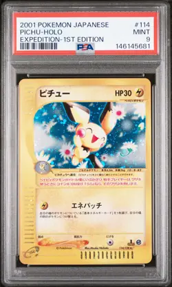 2001 POKEMON JAPANESE EXPEDITION 1ST EDITION #114 PICHU-HOLO PSA 9 - Image 1