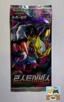 1X Pokemon Lost Abyss S11 Booster Pack Korean New Factory Sealed! US Seller - Image 1