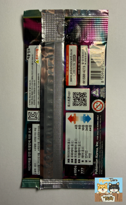 1X Pokemon Lost Abyss S11 Booster Pack Korean New Factory Sealed! US Seller - Image 2