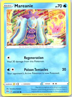 Mareanie 051/189 Common Darkness Ablaze Pokemon Near Mint - Image 1