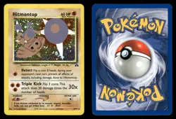 Hitmontop 3/75 Neo Discovery N2 Unlimited Holofoil MP Partial Swirl - Image 1