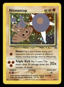 Hitmontop 3/75 Neo Discovery N2 Unlimited Holofoil MP Partial Swirl - Image 2