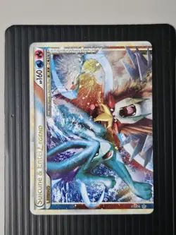 Suicune & Entei Legend (Top) 94/95 - Unleashed - Ultra Rare - Pokemon TCG - LP - Image 1