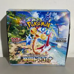 2024 Japanese Pokemon TCG Paradise Dragona SV7a Booster Box 16 PACKS ONLY! - Image 2