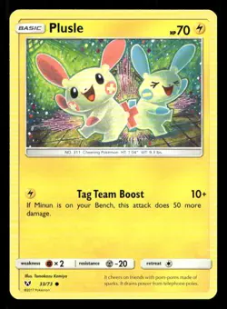 Plusle 33/73 Shining Legends NM/M Pokemon - Image 1