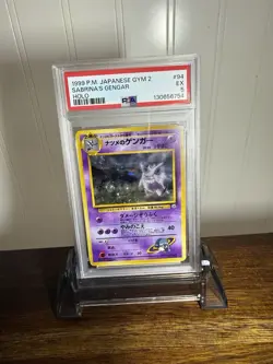 Sabrina's Gengar PSA 5 1999 Japanese Challenge from the Darkness Holo #94 - Image 1