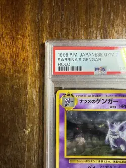 Sabrina's Gengar PSA 5 1999 Japanese Challenge from the Darkness Holo #94 - Image 4