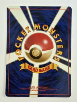 NM Misty’s Wrath 🔥 Trainer Japanese Gym Heroes Vintage Pokemon - Image 2