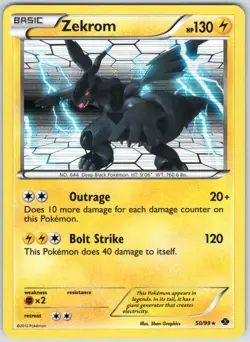 Zekrom 50/99 Rare Next Destinies Pokemon NM - Image 1
