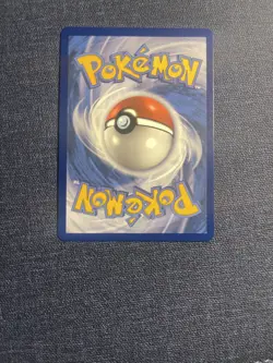 Yanmega ex 228/182 Pokemon card Destined Rivals 🔥✨🐉 - Image 5