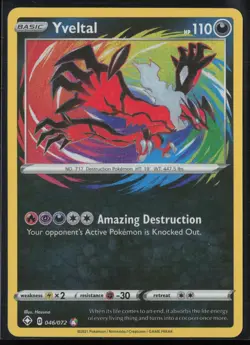 Yveltal 046/072 Amazing Rare Shining Fates Pokemon Holo Near Mint - Image 1