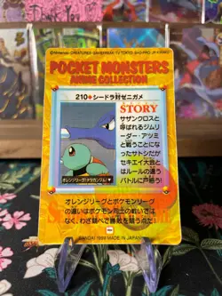 🔥🔥 Vintage Vending Sticker Pokemon Read Description🔥🔥 - Image 3