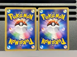 Karen's Houndoom 092/141 069/088 1st Edition VS e Series Japanese Pokemon Card - Image 2