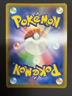 FREE SHIPPING Pokemon TCG Card Kleavor CHR 071/067 S9a Battle Region Japanese - Image 2