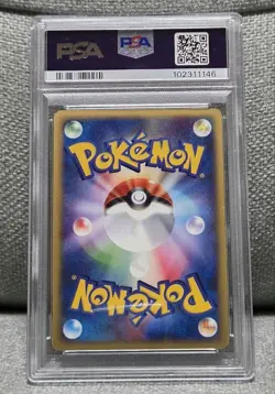 PSA 6 Pokemon Golem Split Earth 1st Edition Japanese Crystal Holo #089 - Image 2