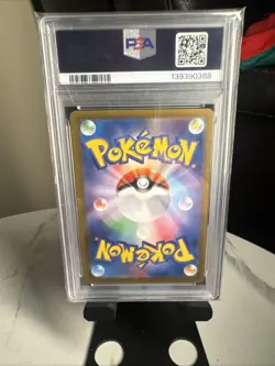 2025 POKEMON JAPANESE SV10-GLORY OF TEAM ROCKET #130 ROCKET'S MEWTWO EX - Image 2