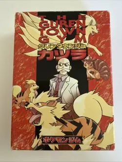 Pokemon Gorem Town Gym Deck Box Empty Japanese Vintage - Image 1