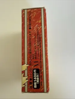 Pokemon Gorem Town Gym Deck Box Empty Japanese Vintage - Image 4