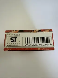 Pokemon Gorem Town Gym Deck Box Empty Japanese Vintage - Image 5