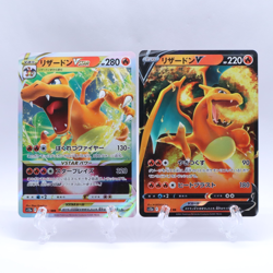Charizard V STAR 013/172 014/172 S12a VSTAR Universe Pokemon Card Japanese 2022 - Image 1