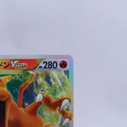 Charizard V STAR 013/172 014/172 S12a VSTAR Universe Pokemon Card Japanese 2022 - Image 4