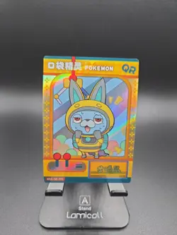 Pokemon Watchog QR KDJL-QR Chinese Pocket Eif Baby Claw Machine Pikachu Card! - Image 1